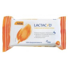 Купить Влажные салфетки для интимной гигиены Lactacyd с аллатоином, 15 шт
