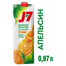 Сок апельсиновый J7 с мякотью, 970 мл