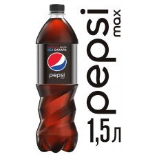 Купить Напиток газированный Pepsi Max Black, 1,5 л