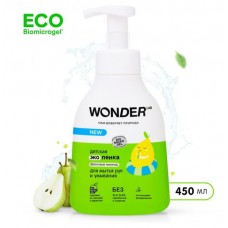 Мыло-пенка жидкое детское для мытья рук и умывания Wonder Lab с ароматом фруктового лимонада, 450 мл