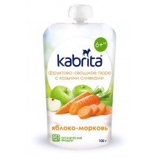 Пюре фруктово-овощное Kabrita с козьими сливками «Яблоко-Морковь» 6+, 100 г