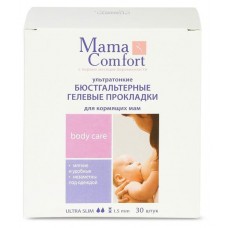 Прокладки гелевые бюстгальтерные Mama Comfort для кормящих мам, 30 шт