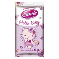 Влажные салфетки Smile Hello Kitty, 15 шт