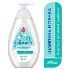 Шампунь-пенка детский Johnson's для мытья-купания Нежность хлопка с рождения, 300 мл