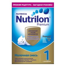 Смесь сухая молочная Nutrilon Premium 1 с рождения, 600 г