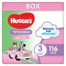 Подгузники-трусики Huggies 3 Disney для девочек 6-11 кг, 116 шт