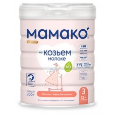 Смесь МАМАКО 3 Premium с ОГМ, c 12 месяцев, 800 г