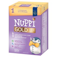Молочная смесь Nuppi GOLD 1, с 6 месяцев, 600 г