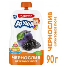 Пюре фруктовое «Агуша» Чернослив с 4 мес., 90 г