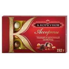Купить Набор конфет «А.Коркунов» шоколадное ассорти, 192 г
