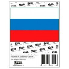 Купить Наклейка автомобильная Golden Snail Российский флаг, 10х13 см