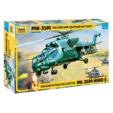 Купить Сборная модель «Звезда» Современный боевой вертолет