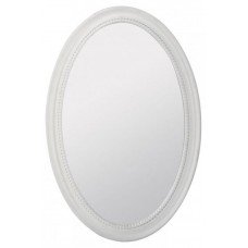Купить Зеркало Actuel белое, 40х59 см