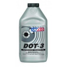Жидкость тормозная Luxe DOT-3, 455 мл