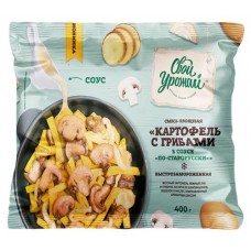 Смесь овощная «Свой Урожай» Картофель с грибами в соусе по-старорусски замороженная, 400 г