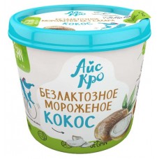 Мороженое «АйсКро» Кокос безлактозное, 75 г