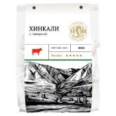 Хинкали Farn Premium с говядиной, 800 г