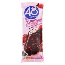 Мороженое эскимо «48 Копеек» с малиной в шоколадной глазури, 62 г