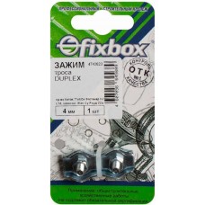 Зажим троса Fixbox Duplex 4 мм, 1 шт