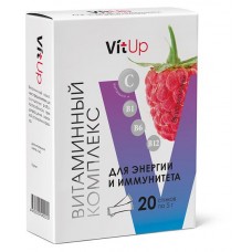 Бад «Две Линии» VitUp Витаминный комплекс источник энергии и иммунитета со вкусом малины, 20 х 13 г