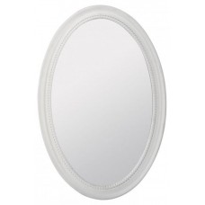 Зеркало Actuel белое, 40х59 см