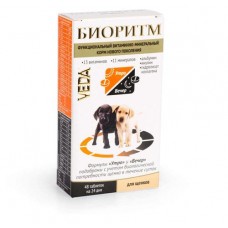 Комплекс для щенков VEDA Биоритм витаминно-минеральный, 48 шт