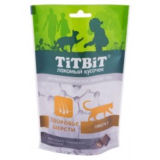 Лакомство для кошек TiTBiT Хрустящие подушечки с лососем для здоровья шерсти, 60 г
