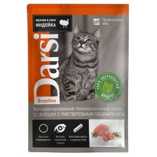Корм для кошек с чувствительным пищеварением Darsi индейка, 85 г