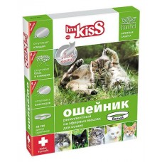 Ошейник для кошек Ms.Kiss репеллентный красный, 38 см