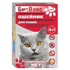 Ошейник для кошек от блох «БиоВакс», 35 см