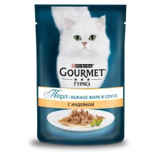 Купить Корм для кошек Gourmet Perle мини-филе с индейкой, 85 г