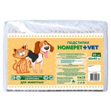 Пеленки для животных HOMEPET VET впитывающие гелевые 60х40 см, 30 шт