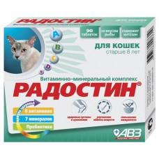 Кормовая добавка для кошек старше 8 лет «АВЗ» РАДОСТИН, 90 таблеток