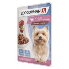 Влажный корм для взрослых собак Zoogurman Ягненок с языком и сердцем Кусочки в соусе, 85 г