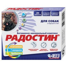 Кормовая добавка для собак «АВЗ» РАДОСТИН старше 6 лет, 90 таблеток
