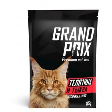 Корм для кошек Grand prix кусочки в соусе Телятина и тыква, 85 г