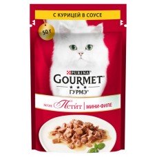 Влажный корм для кошек Gourmet с курицей в соусе, 50 г