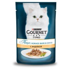 Влажный корм для кошек Gourmet с индейкой в соусе, 85 г
